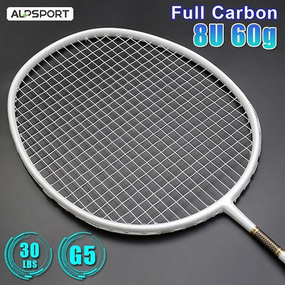 ALP ZJ3.0竹節超輕8U專業60克100%全碳素纖維羽毛球拍 22-30磅進攻型球拍 運動器材