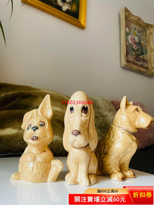 【二手】英國老品牌Sylvac動物瓷偶 1960s悲傷小 收藏 老物件 古玩【朝天宮】-1832