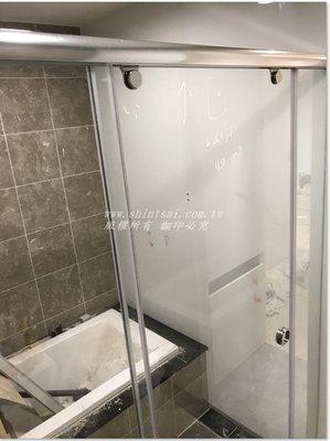 shintsai玻璃工程 淋浴拉門 淋浴間乾濕分離 無框式淋浴間止水條 淋浴間防水條 黑色止水條 淋浴門防水膠條