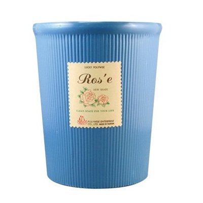 玫瑰 簡約時尚 垃圾桶 中M 23×28cm 全新 藍色 淺綠色