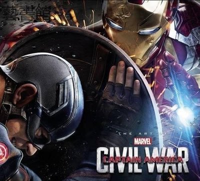 時光書  美國隊長3內戰 電影設定集畫冊 Captain America: Civil War