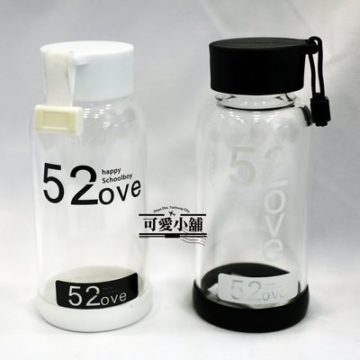 （台中 可愛小舖）簡約透明水杯黑白蓋520LOVE樣式(共兩款)有繩子水杯水瓶外出杯隨身杯350ml環保杯情侶水杯