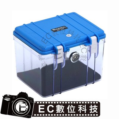 【EC數位】WONDERFUL 萬得福 DB-2820 塑料防潮箱 乾燥箱 相機防潮盒