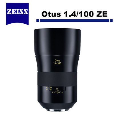 《WL數碼達人》Zeiss 蔡司 Otus 1.4/100 ZE 100mm F1.4 鏡頭 For Canon 公司貨