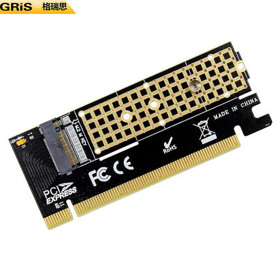 GRIS PCI-E X16轉NVME M.2固態硬碟盒SSD電腦系統磁盤擴展RAID陣列卡桌機伺服器轉接卡高速M KEY不支持NGFF