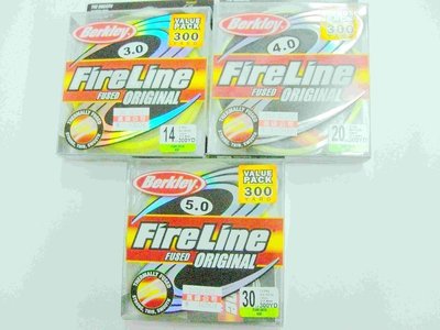 貝克力 Berkley 火線 274M 黃色 FireLine FireLine 3號-5號[Haofoo]