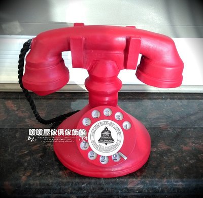 復古紅電話造型擺飾裝飾 攝影/民宿/店面/服飾店/餐飲✧棠云藝廊✧