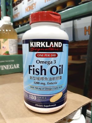 BLANC_COSTCO 好市多 KIRKLAND 科克蘭 Omega-3 新型緩釋魚油軟膠囊 180粒/瓶
