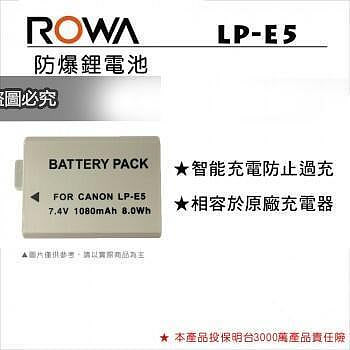 LP-E5 E5 LPE5 Canon 電池 相機電池 500D 450D, Kiss X2/X3 鋰電池