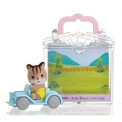 森林家族 嬰兒小汽車提盒_ EP 27870原價190元日本Sylvanian families永和小人國玩具店