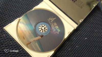 CD (box 1) 張惠妹 牽手 附歌詞