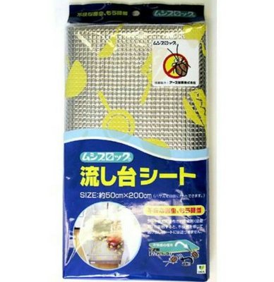 天使熊雜貨小舖~日本帶回OKA廚房流理台 抽屜 防蟑蟲墊  日本製  全新現貨