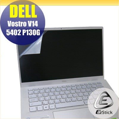 【Ezstick】DELL Vostro V14 5402 P130G 靜電式筆電LCD液晶螢幕貼 (可選鏡面或霧面)