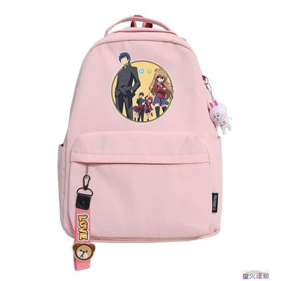 DEMON SLAYER ANIME MINI BACKPACK