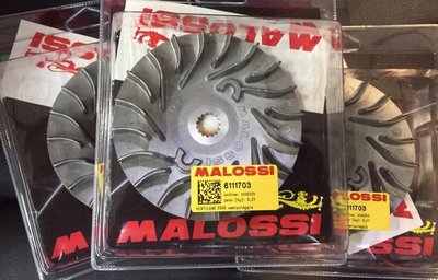 義大利 MALOSSI 楓葉盤【勁戰125 / GTR / BWS125 / 勁風光 / 馬車125 】
