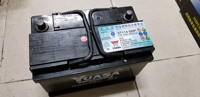 (二手中古電池) YUASA 57114-SMF 免保養汽車電池 數值漂亮，品項優 同56638 57220歐系車專用