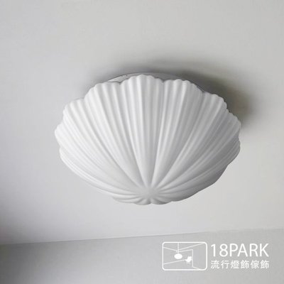 【18Park 】白色簡約 Jellyfish [ 水母漂吸頂燈-23cm ]