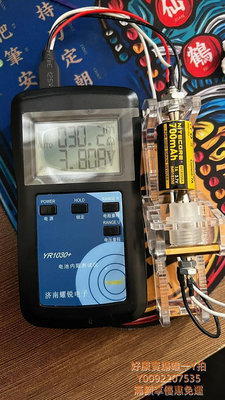 電池Nitecore 奈特科爾IMR 18350 700mAh 7A放電 手電筒動力電池