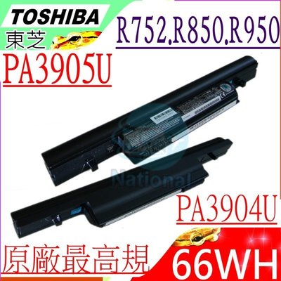 Toshiba R850-14T 電池 (原廠) R850-15X R850-15C PA3904U~05U