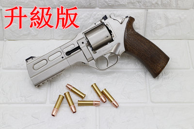 [01] Chiappa Rhino 50DS 左輪 手槍 CO2槍 升級版 銀 ( 左輪槍轉輪短槍玩具槍城市獵人犀牛