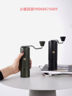 泰摩 栗子Xlite專業級手搖咖啡磨豆機 便攜家用手動咖啡粉研磨機