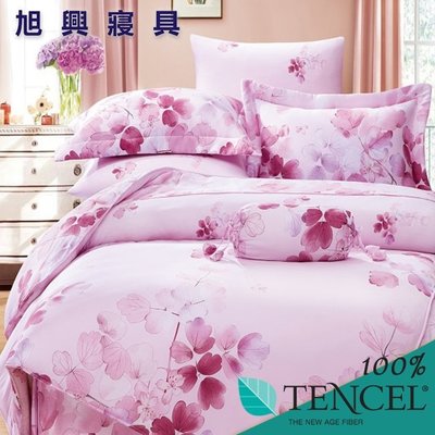 【旭興寢具】TENCEL100%天絲萊賽爾纖維 特大6x7尺 薄床包舖棉兩用被四件式組-卉影粉