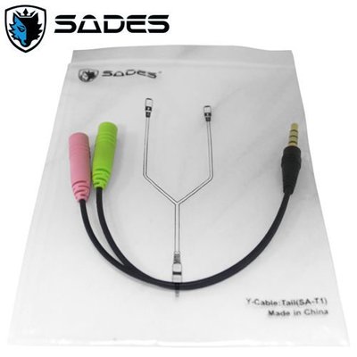 聯嘉電腦SADES 2轉1 Y-CABLE 鍍金音源線 NT$199