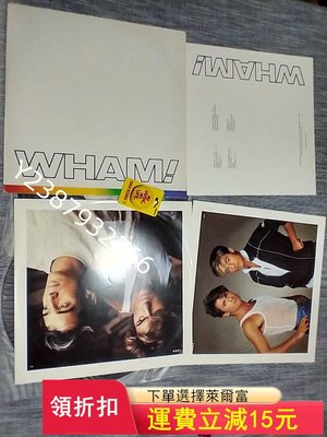 Wham the final  英國首版 日本首版 帶側標54【懷舊經典】音樂 碟片 唱片