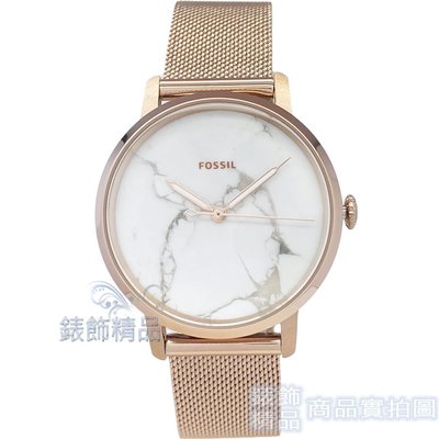 FOSSIL 手錶 ES4404 大理石紋 淡玫瑰金色 米蘭錶帶 薄型 女錶【錶飾精品】