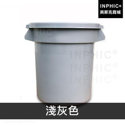 INPHIC-收納箱塑膠垃圾桶儲物桶圓形含蓋-淺灰色_TWwY