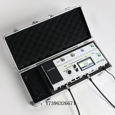 影音設備克勞克COLOK MOOER GE150/200/250/AMPERO MP100綜合效果器航空箱