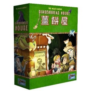 【陽光桌遊】(限時特價) 薑餅屋 Gingerbread House 策略遊戲 童話故事 繁體中文版 滿千免運
