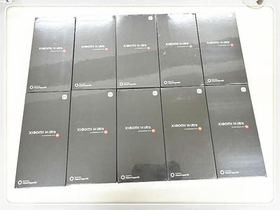 陸版 小米 Xiaomi 小米14 Ultra 16G+1TB【送藍芽耳機 + 原廠禮盒】【台北市自取面交】