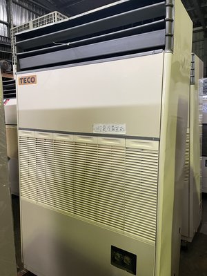 (大台北)中古東元10RT氣冷箱型機3φ220V(編號:TE1120433)~冷氣空調拆除回收買賣出租~