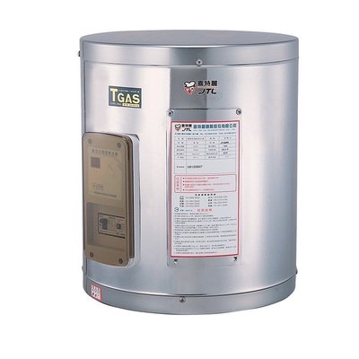 JT-EH108D-儲熱式電熱水器-8加侖-標準型