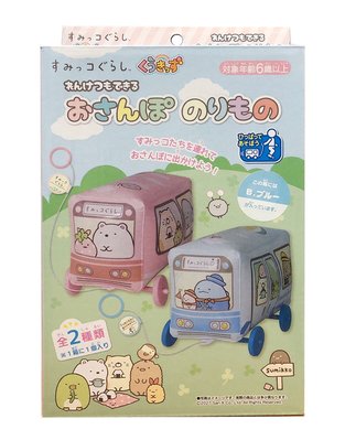 佳佳玩具 -- 角落生物 Sumikko Gurashi 手拉車 拉線車 玩具【05391207】