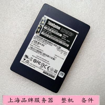 聯想  01PE307 960G SATA 6G SSD 2.5寸 固態硬碟 MTFDDAK960TDC