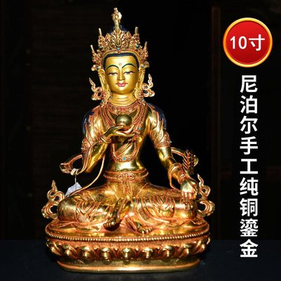 地藏王菩薩的價格推薦- 2023年11月| 比價比個夠BigGo