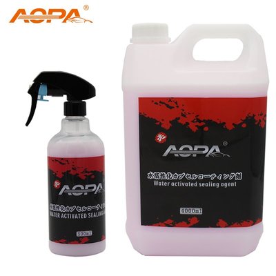 AOPA汽車漆面車衣鍍膜保護劑微鍍晶一噴一擦QD水激活噴霧上光直銷