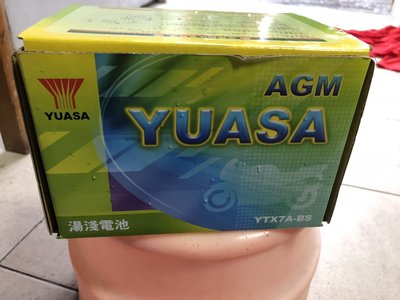 YUASA 湯淺YTX7A-BS 機車電池