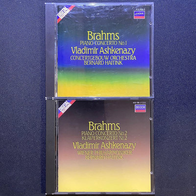 Brahms布拉姆斯-第一、二號鋼琴協奏曲 Ashkenazy阿胥肯納吉/鋼琴 Haitink海汀克/指揮 2張CD德國/英國版無ifpi