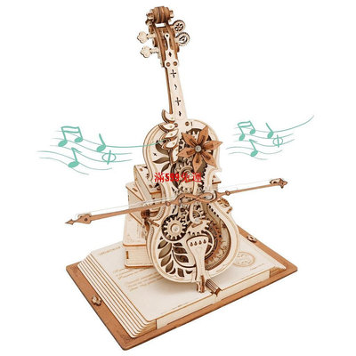 Robotime  若客 秘境大提琴 ROKR 3D拼圖 大提琴 模型套件 木製八音盒 桌面擺件 生日禮物 新年禮物-滿599免運
