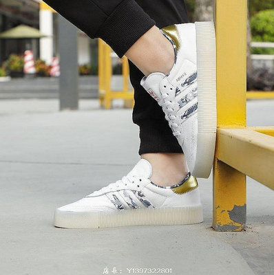 Adidas愛迪達SAMBAROSE W 白金 青花瓷 厚底 經典 滑板鞋 女鞋 FW【ADIDAS x NIKE】