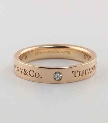 Tiffany 戒指7號的價格推薦- 2024年2月| 比價比個夠BigGo