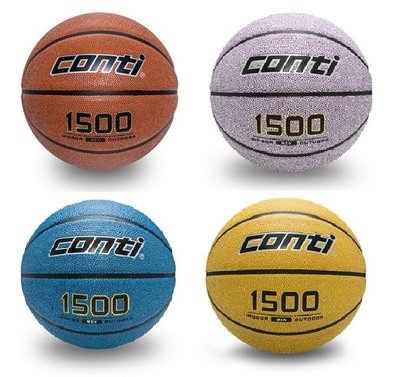 "爾東體育" CONTI B1500-7 CONTI籃球 7號高觸感橡膠籃球 7號籃球 高觸感橡膠籃球 橡膠籃球