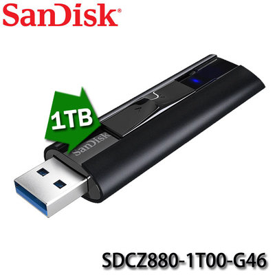 【MR3C】含稅公司貨 SanDisk CZ880 Extreme PRO 1T 1TB USB3.2 隨身碟