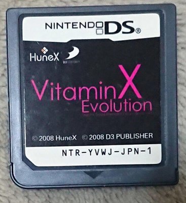 【NDS-GAME】二手 裸卡 維他命X 進化 Vitamin X Evolution 純日版