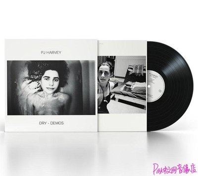 現貨直出 PJ Harvey Dr Demos 黑膠唱片LP  【追憶唱片】 強強音像