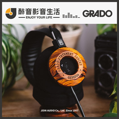【醉音影音生活】美國 Grado GS3000e 開放式頭戴耳機/耳罩式耳機.台灣公司貨