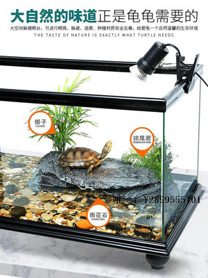 玻璃魚缸烏龜缸大型底部排水龜缸帶曬臺免換水玻璃魚缸生態飼養缸寵物龜箱水族箱